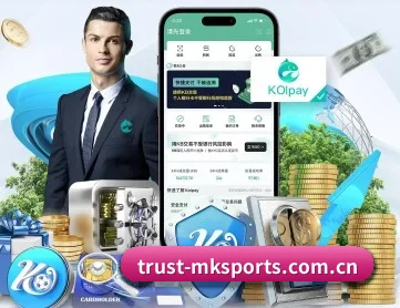 mk体育 APP 深度功能